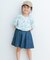 タイダイTシャツ(KIDS)