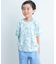 タイダイTシャツ(KIDS)