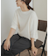 タックフライスワイドTシャツ