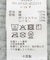 DOORS LIVING PRODUCTS　コットンマット ドット 130×190