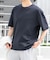 『XLサイズあり』『UR TECH』防汚加工 リラックスクルーネックTシャツ