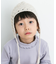 耳付き柄編みニット帽(KIDS)