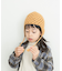 耳付き柄編みニット帽(KIDS)