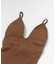 HAKUJI　Supima silk bra camisole