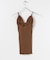 HAKUJI　Supima silk bra camisole