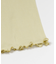 HAKUJI　Supima silk bra camisole