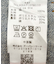 2WAYカラーデニムブルゾン