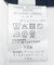 『WEB限定』『セットアップ対応／XLサイズ』シアサッカーリラックステーパードパンツ