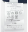 『WEB限定』『セットアップ対応／XLサイズ』シアサッカーリラックステーパードパンツ
