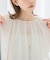 Favorible　Bar Motif Lariat