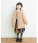 リバーシブルフリースコート(KIDS)