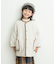 リバーシブルフリースコート(KIDS)