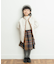 リバーシブルフリースコート(KIDS)