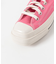 CONVERSE　オールスター スクエアトウ OX
