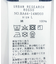 『WEB限定』『XLサイズあり』デニムスラックスパンツ