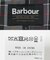 Barbour　sl spey casual