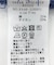 コットンシャギーハイネックプルオーバー