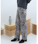 ストーンプリントパンツ