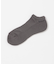 Dad CORDURA SHORT SOX