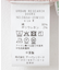 製品染めカラースカート
