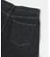 DENIM WIDE TAPERED PANTS