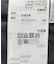 フェイクレザーミドルジャケット
