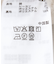 オンブレーチェックボアジャケット