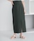 ストレッチスリットスカート