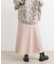 カットオフ切替ロングスカート