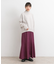 カットオフ切替ロングスカート