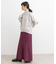 カットオフ切替ロングスカート