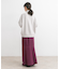 カットオフ切替ロングスカート