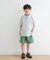 『WEB／一部店舗限定サイズ』ストライプショートパンツ(KIDS)