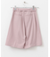 ベルト付きショートパンツ