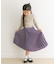 ランダムプリーツスカート(KIDS)