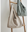 DOORS LIVING PRODUCTS　ショッパーバッグ ストライプ