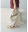 ACOC　Agenda S Bag