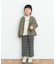 『親子リンク』キルトノーカラージャケット(KIDS)