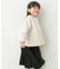 『親子リンク』キルトノーカラージャケット(KIDS)