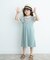 エステルツイルキャミワンピース(KIDS)
