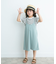 エステルツイルキャミワンピース(KIDS)