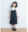 エステルツイルキャミワンピース(KIDS)