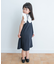 エステルツイルキャミワンピース(KIDS)