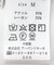 『一部WEB限定カラー』『XLサイズあり』『UR TECH』ハイゲージカーディガン