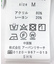 『一部WEB限定カラー』『XLサイズあり』『UR TECH』ハイゲージカーディガン