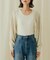ラメバックオープンメッシュボレロ