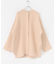 ELENDEEK　BASIC CN RACCOON MIX CARDIGAN