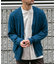『WEB限定』ウォッシャブルストレッチVネックニットカーディガン