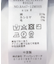 『一部WEB限定カラー』綿カシミヤクルーネックニット