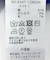 『一部WEB限定カラー』綿カシミヤワイドフィットクルーネックニット